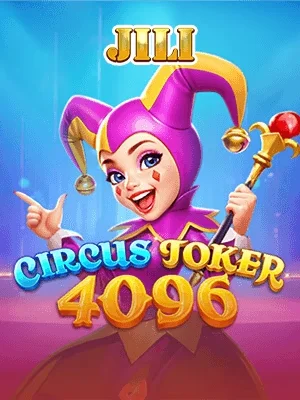 vip52 Game 09