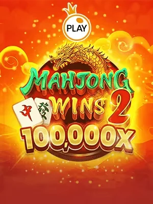 vip52 Game 07